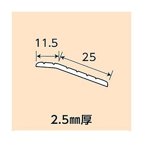 ブラウンジュータン押え L NO1612