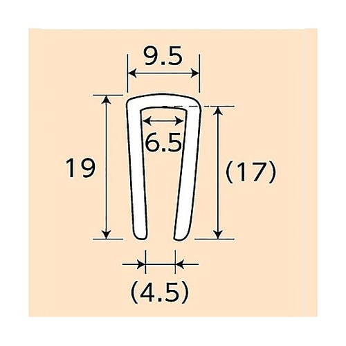 深口カブセ 木目 NO1618