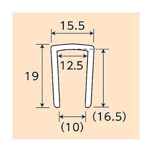 深口カブセ 木目 NO1620