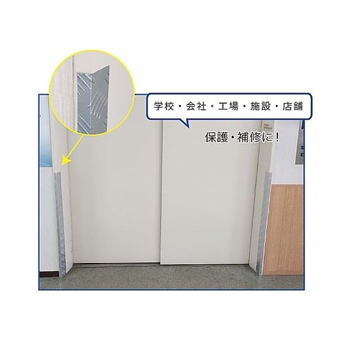 アルミ板縞目柄 NO2123