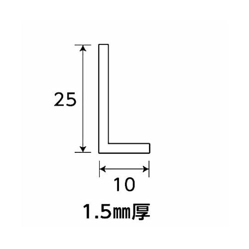 アルミステンカラー NO2191