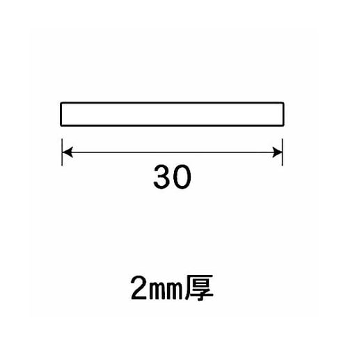 アルミステン平板 NO2198
