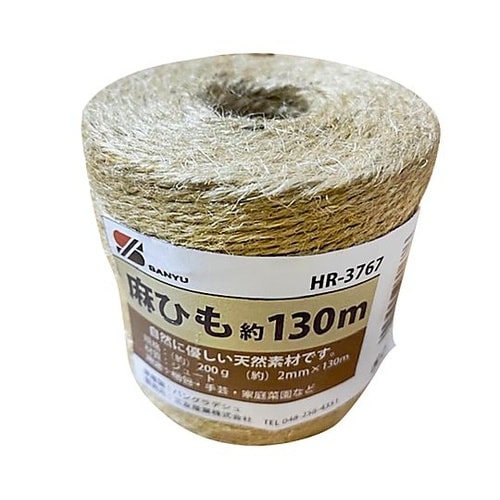 麻ひも 小巻 HR−3767