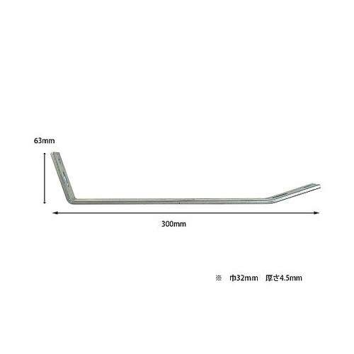 ユニクローム長穴ワイド補強材 ユニクロー