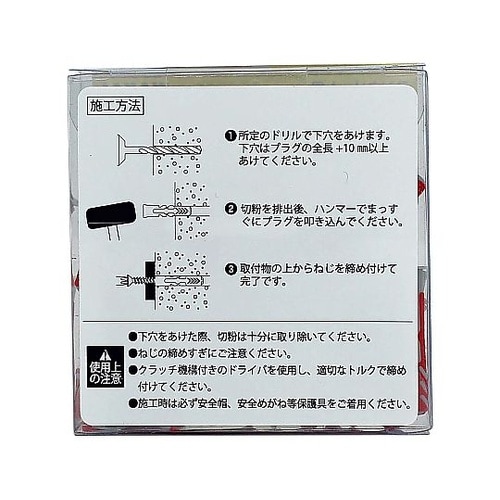 デュオパワー 1セット(30本入) 13