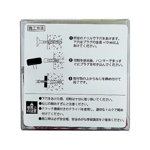デュオパワー 1セット(18本入) 13