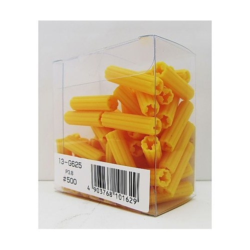 PCプラグ 1セット(55本入) 13G