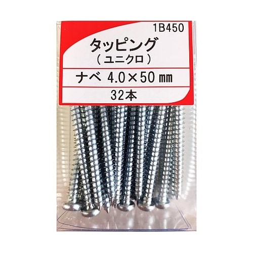 ユニクロタッピング 1箱(32本入) 1