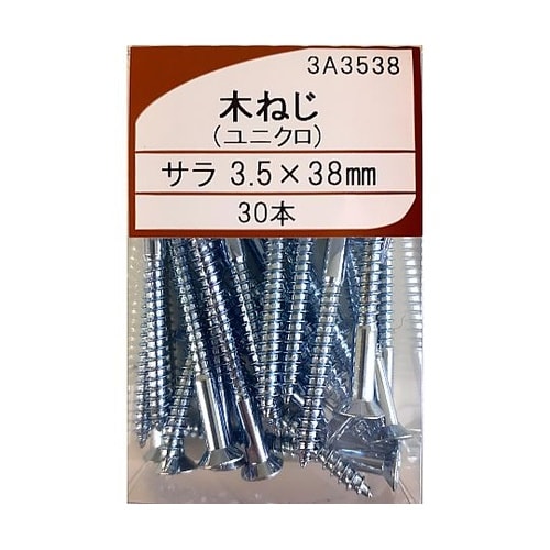 ユニクロ木ネジ 1箱(30本入) 3A3