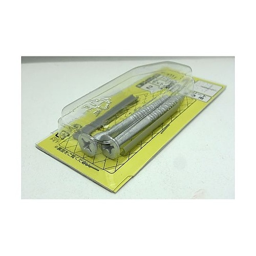 ノープラグビス皿 1セット(2本入) F