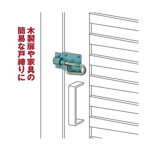 鉄 ヌリ Pラッチ BH679