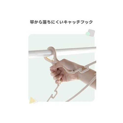 ハンガー 6本組 ベビー&キッズ キャッ