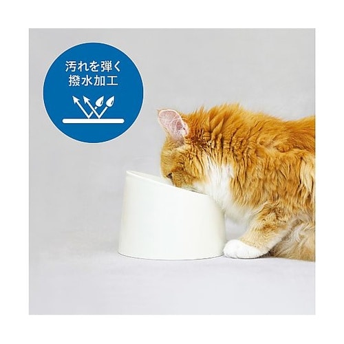 フードボウル 食べやすい 撥水 ペット食