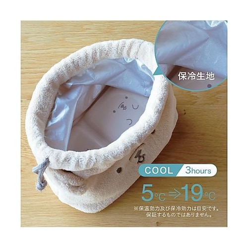 アニボール 保冷ランチ巾着 弁当袋 イヌ