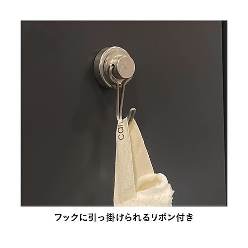 フェイスタオル カラリトリコ グレー