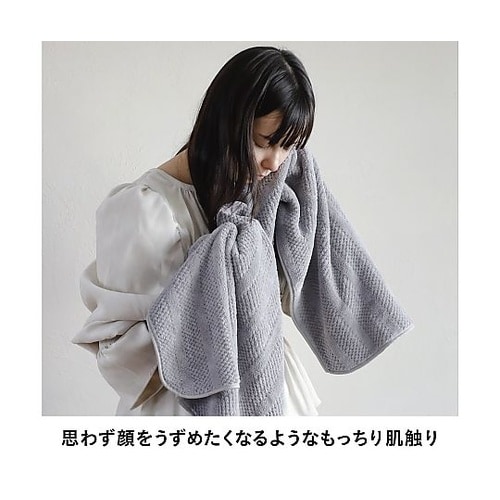 ヘアドライタオル カラリトリコ グレー