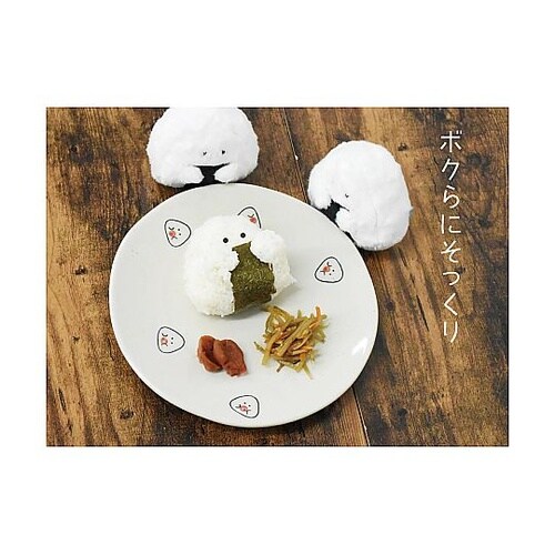 皿 ぎゅっとおにぎりさん 大皿 日本製
