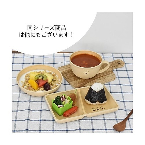 ランチプレート ぎゅっとおにぎりさん ス