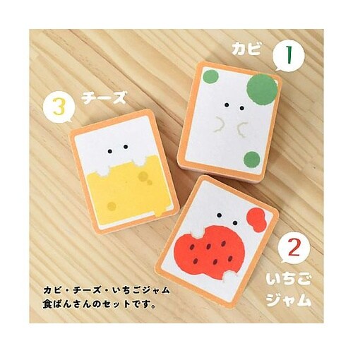 キッチンスポンジ もちっと食ぱんさん ス