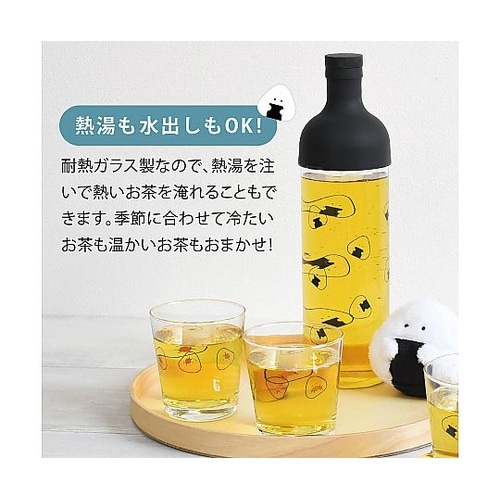 ボトル ぎゅっとおにぎりさん フィルター