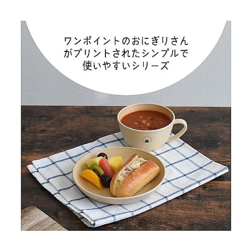 プレート ぎゅっとおにぎりさん ラウンド