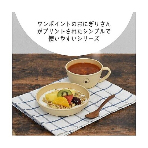 プレート ぎゅっとおにぎりさん ラウンド