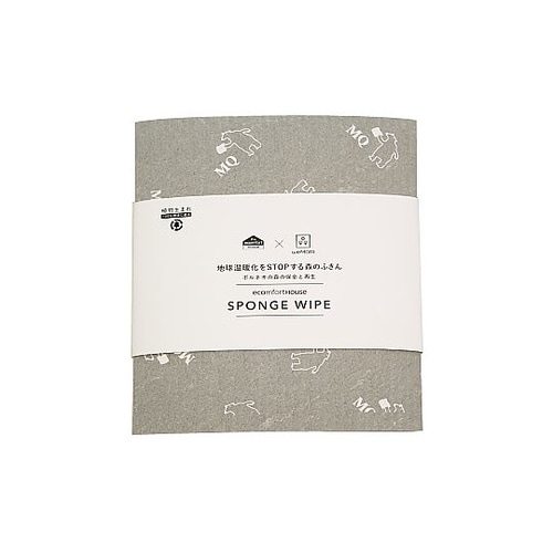 ふきん MQ スポンジワイプ 白クマ S