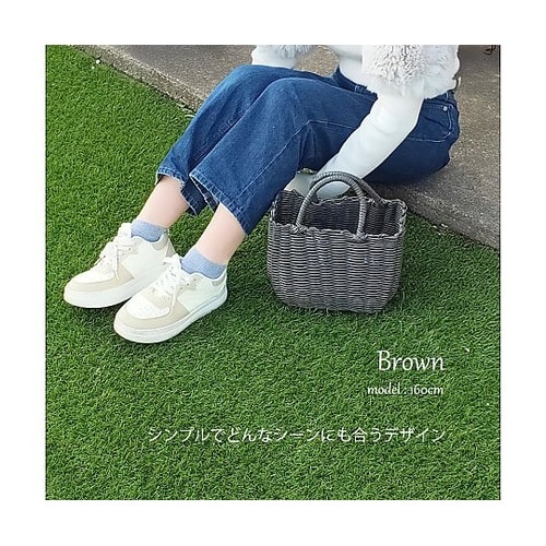 バスケット al.atte 客室用の洗え