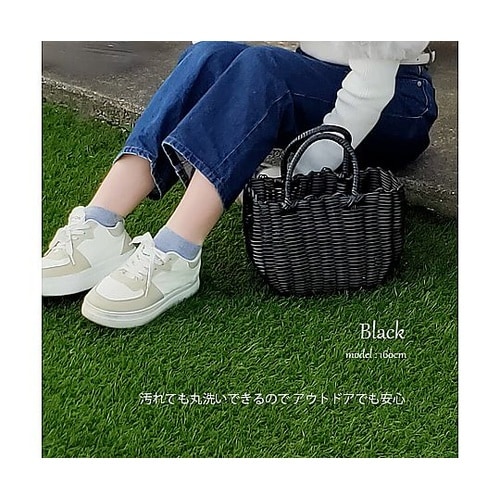 バスケット al.atte 客室用の洗え