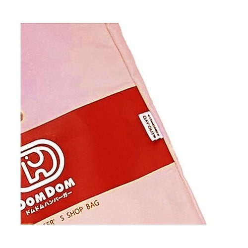 ドムドムハンバーガー ハンバーガーショッ