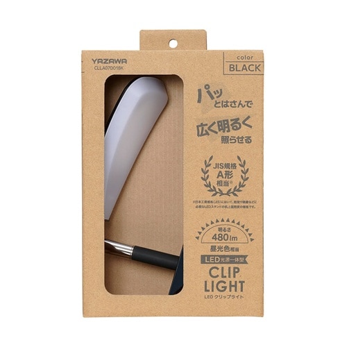 LEDクリップライト ラック CLLA0