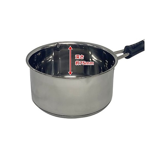 ステンレス三層底ミルクパン IH対応 1