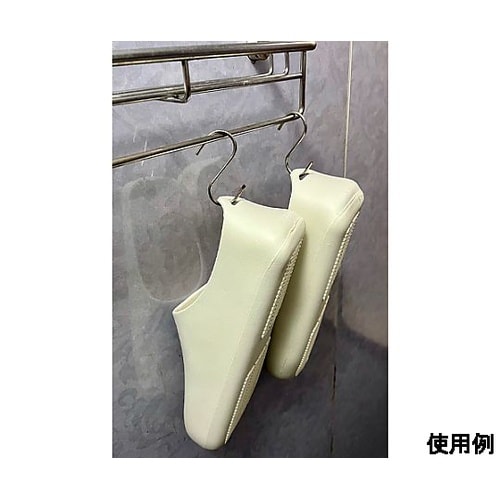 270x100mm バス用ブーツ EA3