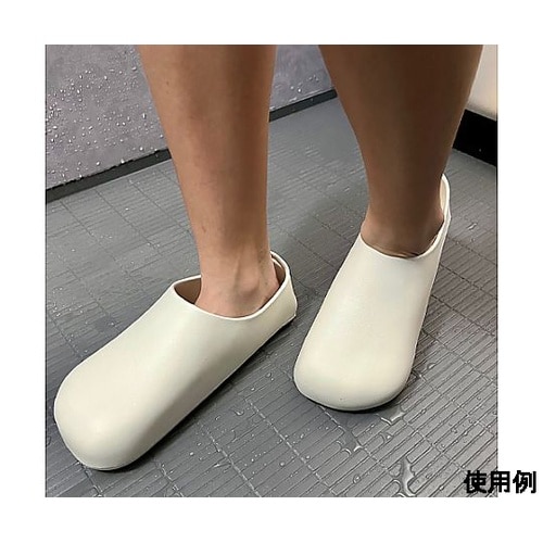 270x100mm バス用ブーツ EA3