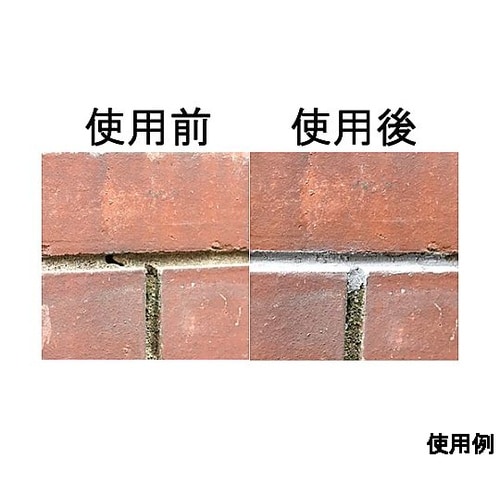 200mL 目地補修材(グレー) EA9