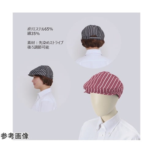ハンチング(ストライプ) ワイン フリー