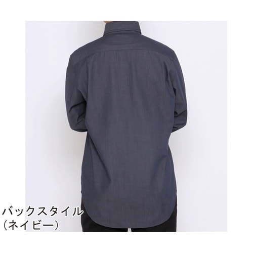 長袖シャツ ブラック M FB4570U