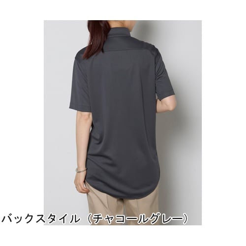 ユニセックスボタンダウン半袖シャツ ネイ