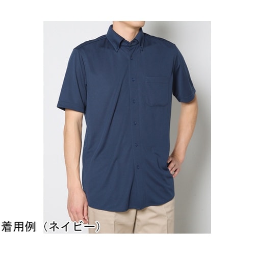 ユニセックスボタンダウン半袖シャツ カー