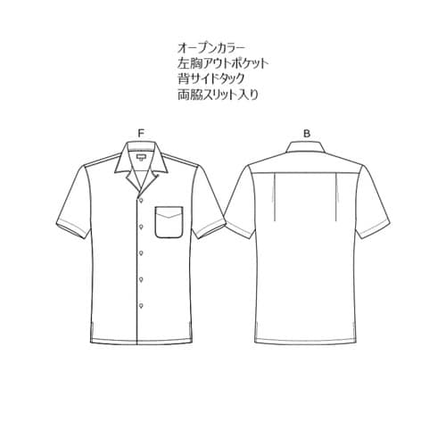 ユニセックスシャツジャケット ブラック