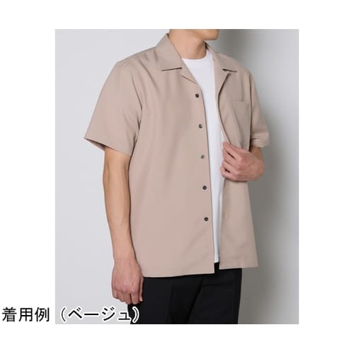 ユニセックスシャツジャケット ベージュ