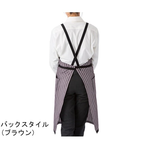 ストライプ柄胸当てエプロン ネイビー フ