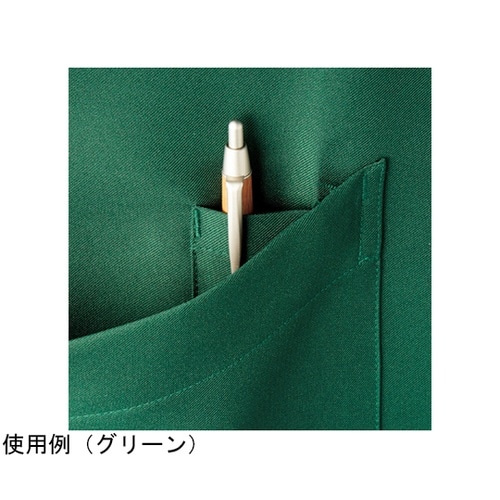 H型胸当てエプロン モカ M FK716