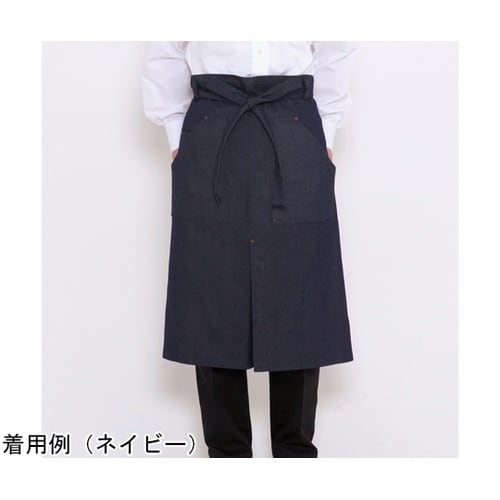 ソムリエエプロン オレンジ フリー FK
