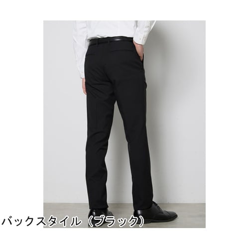 メンズパンツ ネイビー W101 FP6