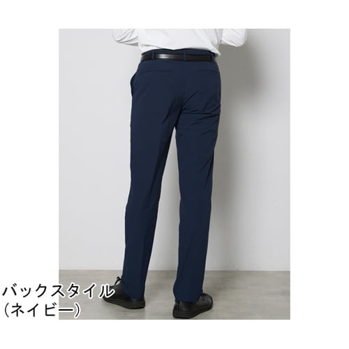 ユニセックスパンツ ネイビー LL FP