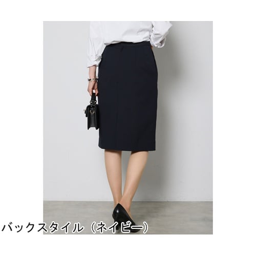 レディスタイトスカート ネイビー 19号