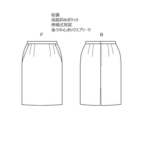 レディスタイトスカート ブラック 11号