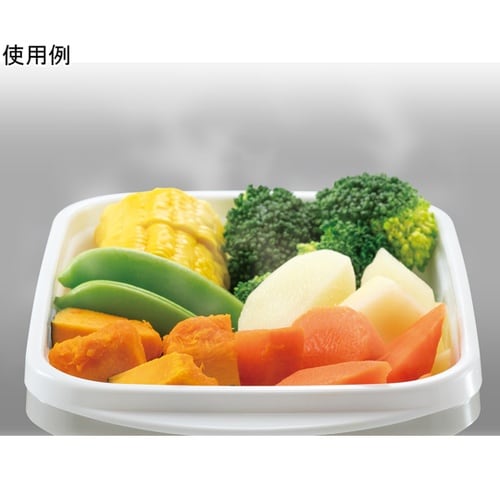 電子レンジで調理 温野菜・蒸し器 GR
