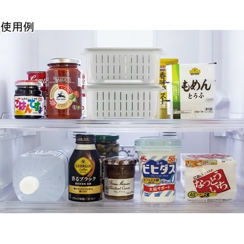 電子レンジで調理 保存もできる温野菜 G